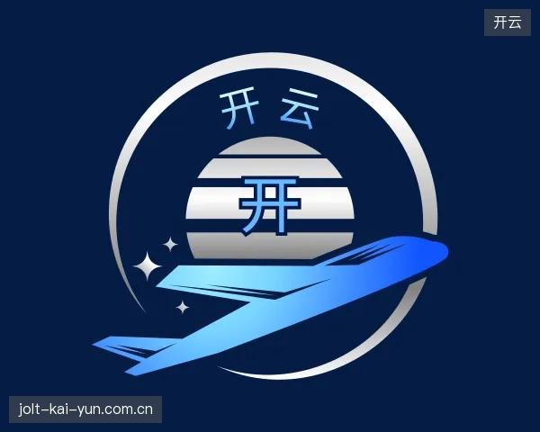 走近开云官方